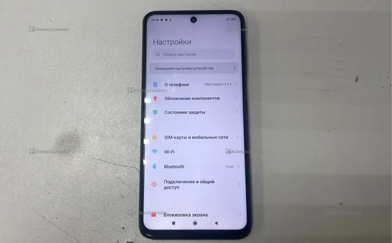 Xiaomi Redmi Note 9 Pro 6/128Gb