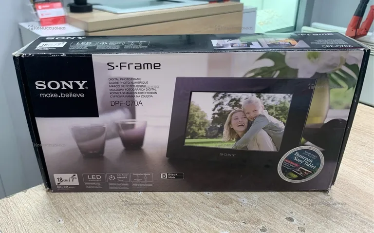Фоторамка Sony DPF-C70A