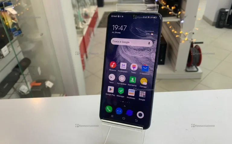 Vivo 1907 6/128