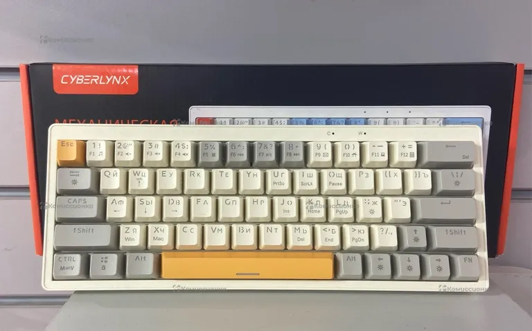 Клавиатура  cyberlynx za63
