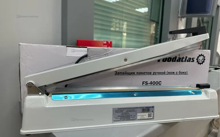 Зарайски пакетов ручной Foodatlas FS-400C