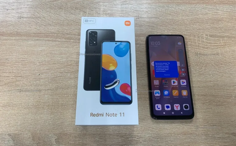 Xiaomi Redmi Note 11 4/128 GB