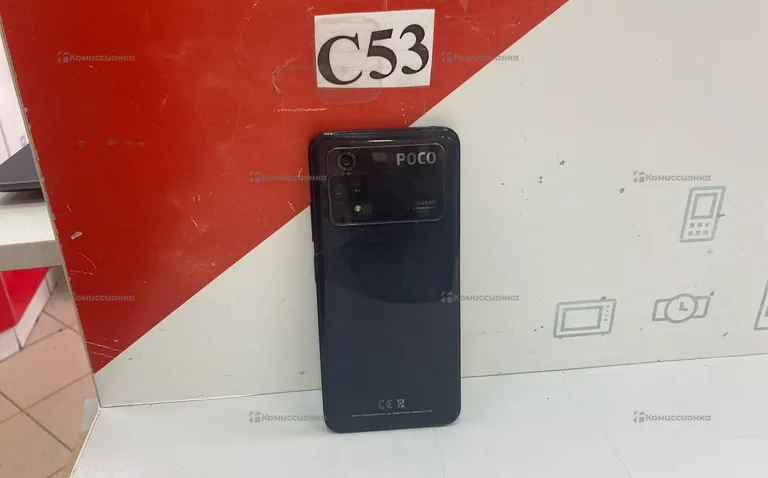 Xiaomi POCO M4 Pro 6/128
