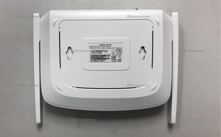 Роутер Mercusys N300