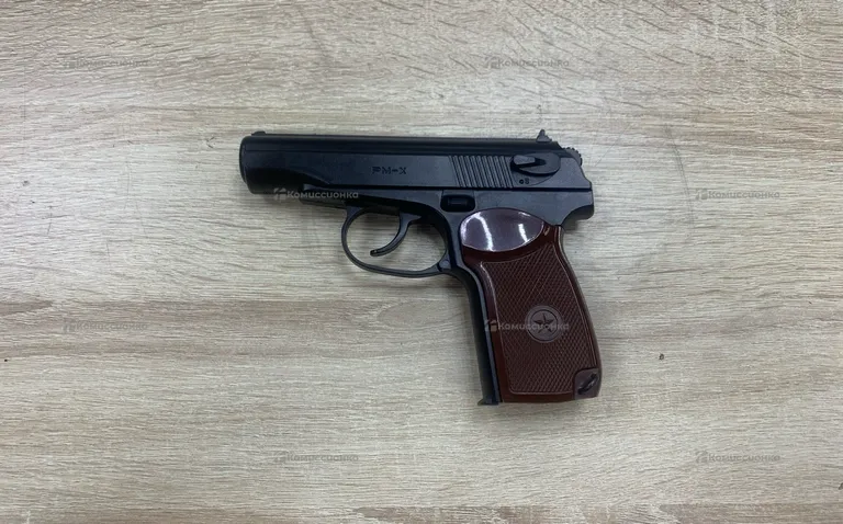 Пневматический пистолет PM-X cal.4.5