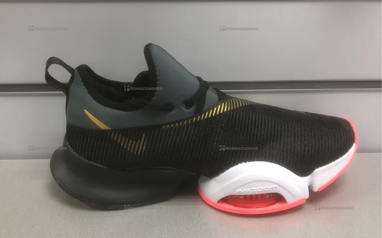 Nike Superrep 45p