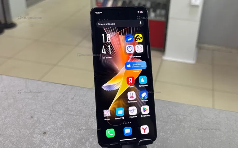 Infinix ZERO Flip 8/512
