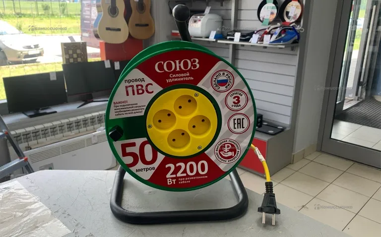 Удобритель Союз на катушке 50м