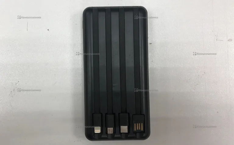 Power Bank 10000mAh