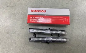 Купить Повторители зеркал Granta FL б/у , в Тольятти Цена:290рублей