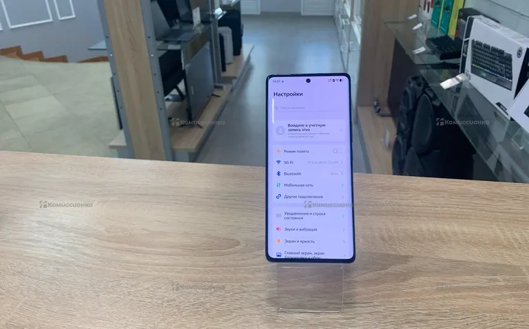 Vivo X90 Pro+, 12/256Gb