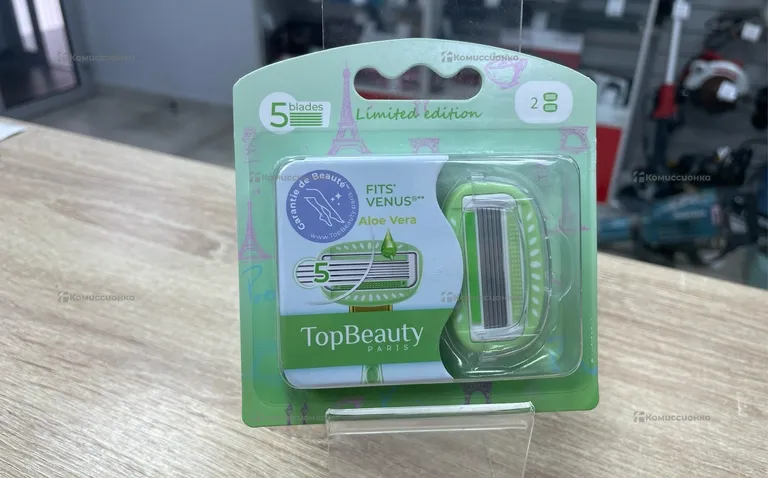 Кассеты TopBeauty 5шт