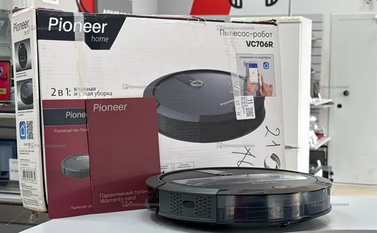 Пылесос Pioneer VC706R