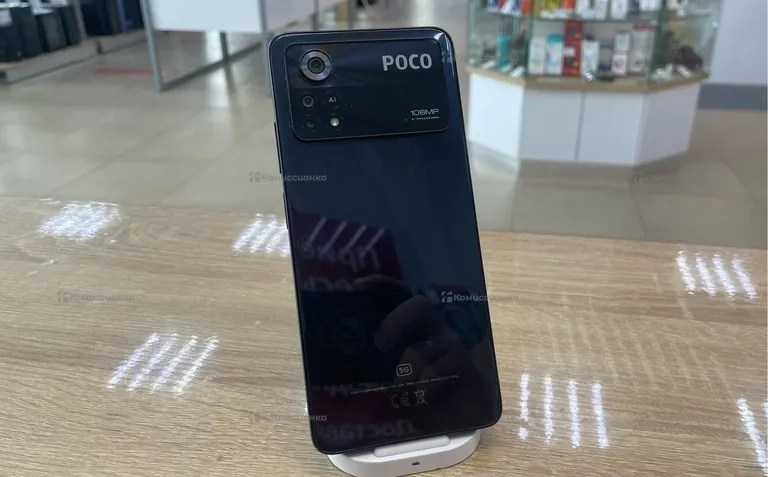 Xiaomi Poco X4 Pro 5G 8/256 ГБ