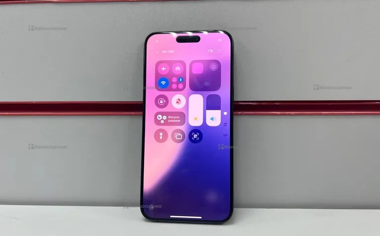 Apple iPhone 15 pro max 256Gb