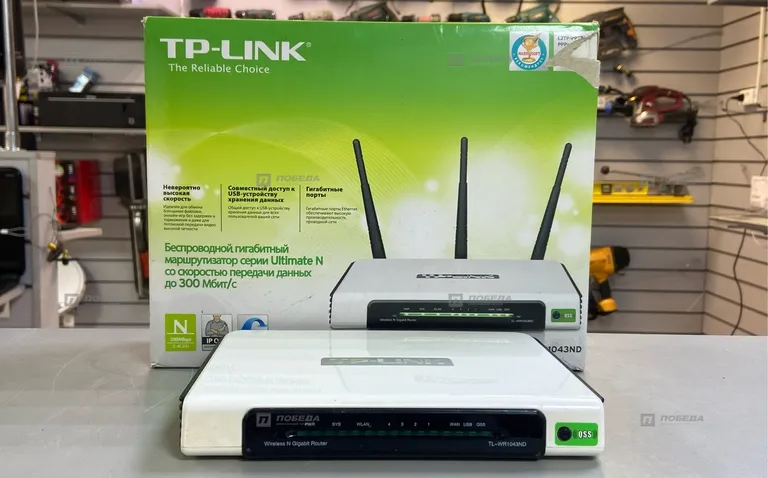 Роутер TP-link TL-WR1043ND