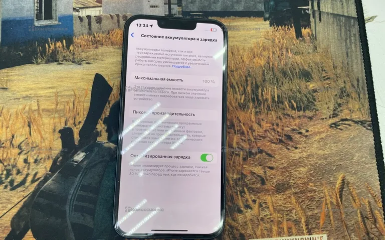 Apple iPhone 13 128GB 100%