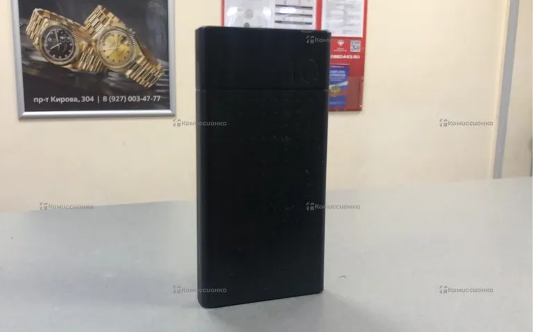 Power Bank TFN Astero 10000mAh