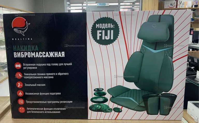 Масажор WHALTIMA FIJI