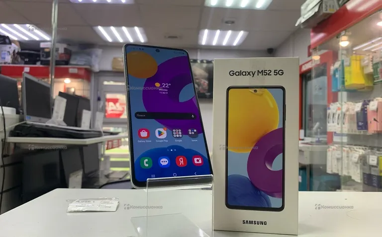 Samsung Galaxy M52
