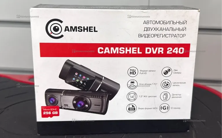 Видеорегистратор  Amshel Camshel DVR 240