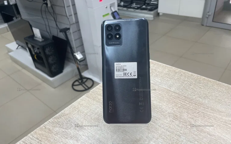Realme Narzo 50 4/128
