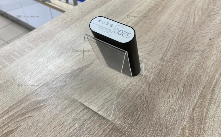 PowerBank 5200 mah