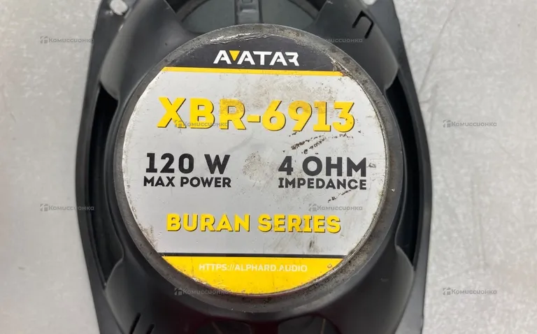 Колонки Avatar XBR-6913