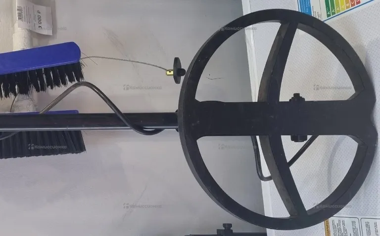 Metal detector gtx800