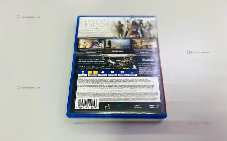 Диск для PS4 Assassin Черный флаг