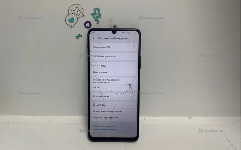 Huawei NOVA 70 4/128