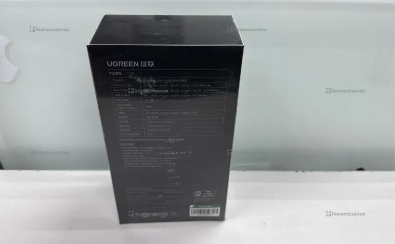 Power Bank UGREEN 25000mAh 200W