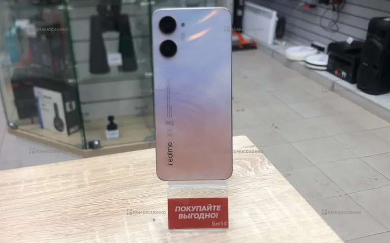 Realme 10 8/128 ГБ