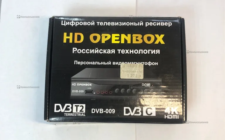 Цифровая ТВ приставка  OPENBOX