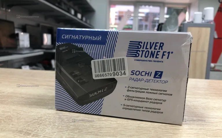 Радар-детектор  Silver Stone F1