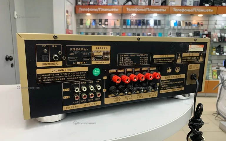 усилитель pioneer