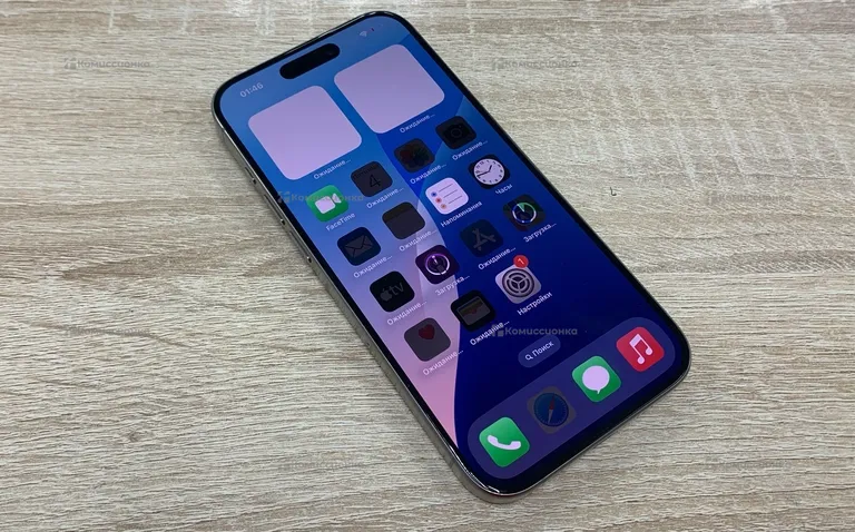 Apple Iphone 15 Pro 256Gb