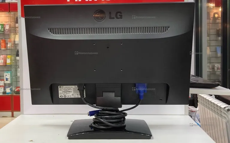 Монитор LG Flatron E2041S
