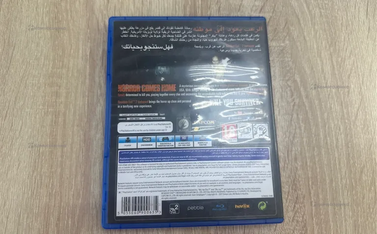 Диск PS4 Resident Evil Biohazard