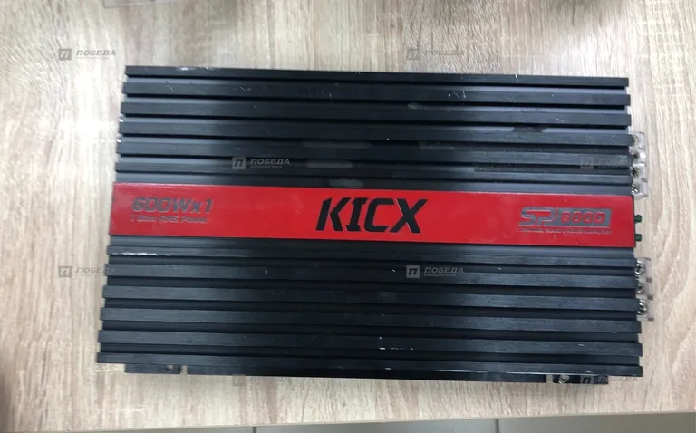 Kicx 600wx1