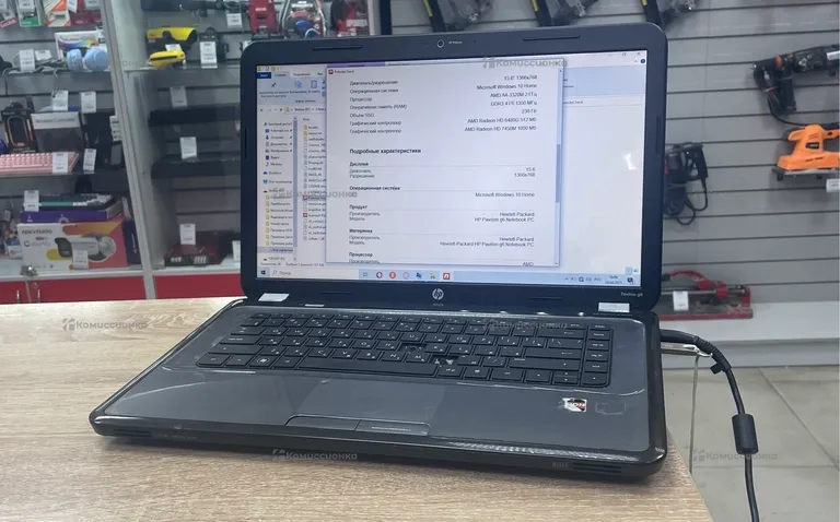 Ноутбук  HP Pavilion g6-1321