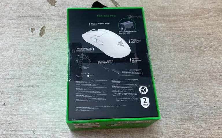 Беспроводная игровая мышь Razer DeathAdder V3 Pro