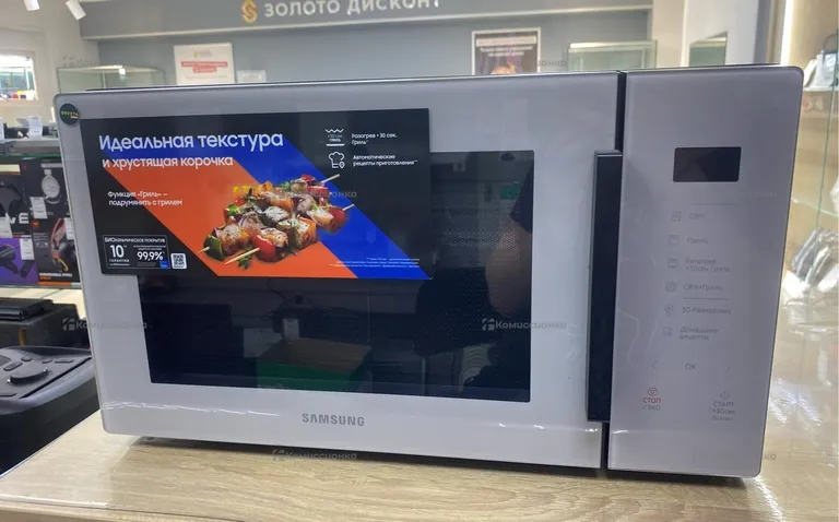 Микроволновая печь  Samsung mg30t5018a