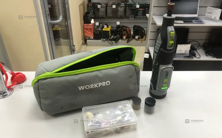 Гравер WORKPRO W123013AS
