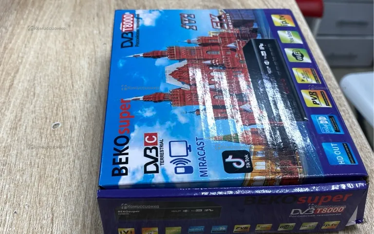 ТВ-приставка BEKOsuper DV3T8000