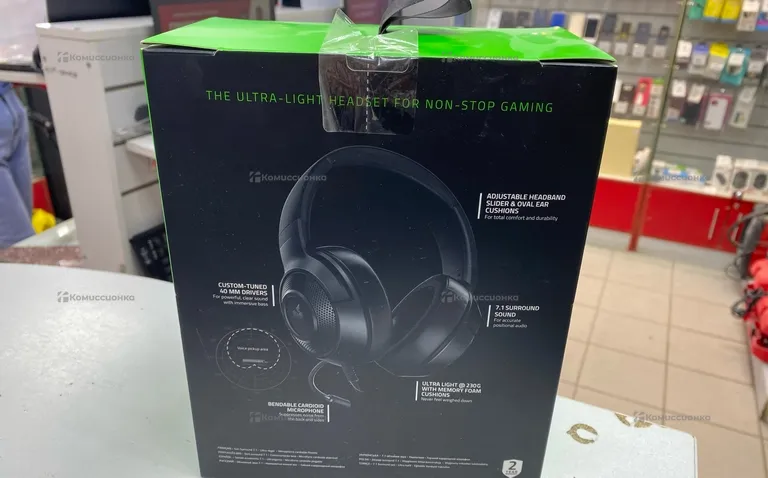Razer kraken x lite