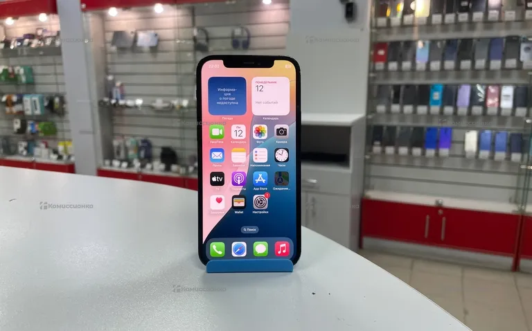 Apple iPhone 12 Pro 128Gb