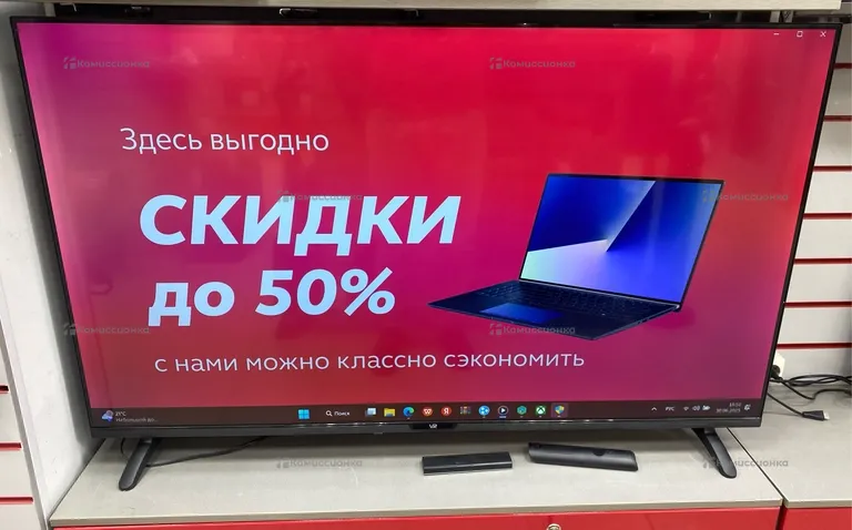Телевизор VR 55vu14bs