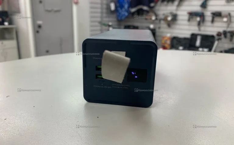 Power Bank  50000