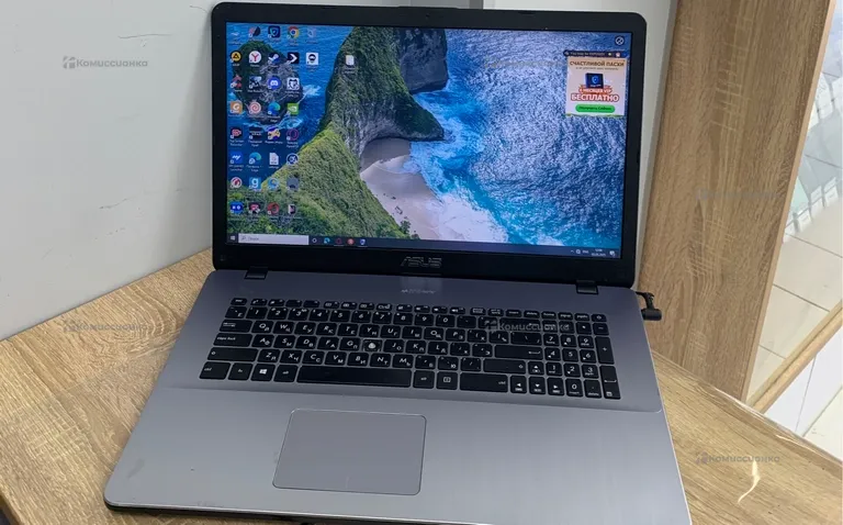 Ноутбук  ASUS M705B